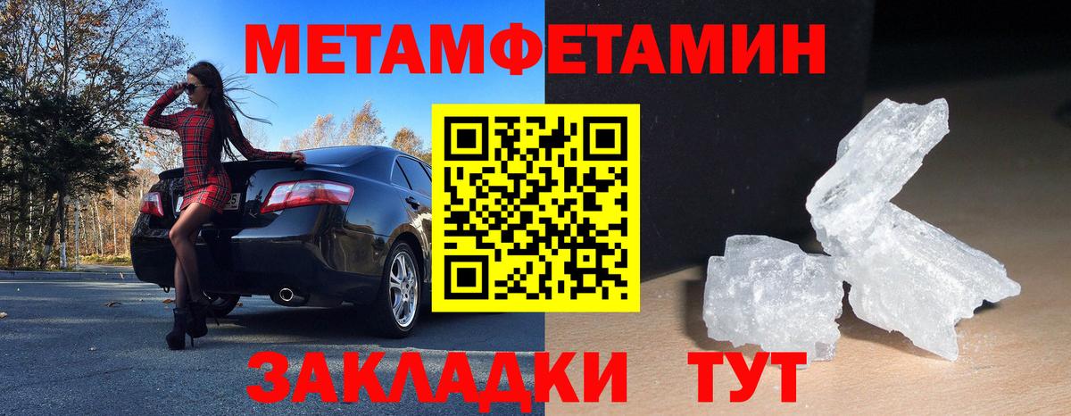 Amphetamine  kraken зеркало  Лыткарино  Вход с VPN  АМФ 97%  Amphetamine 