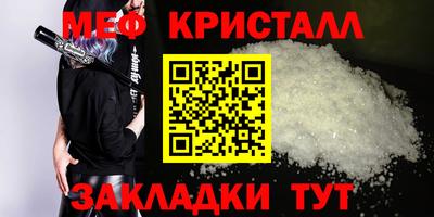 скорость mdpv Донской