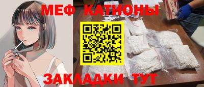 спайс Дубна