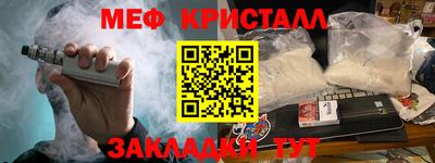 скорость mdpv Донской