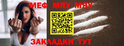 jwh Донецк