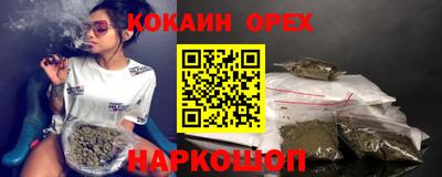 скорость mdpv Донской