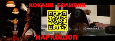 jwh Донецк