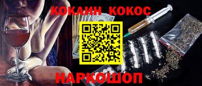 скорость mdpv Донской