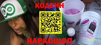 скорость mdpv Донской