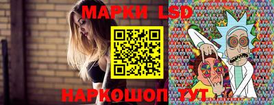 спайс Дубна
