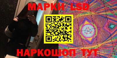 jwh Донецк