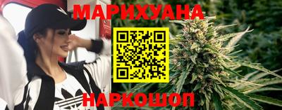 jwh Донецк