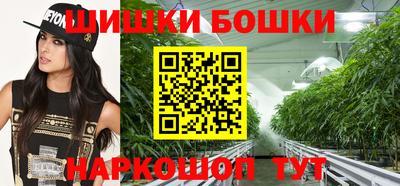 jwh Донецк