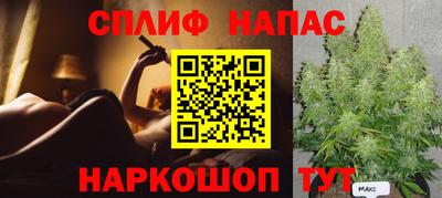 скорость mdpv Донской