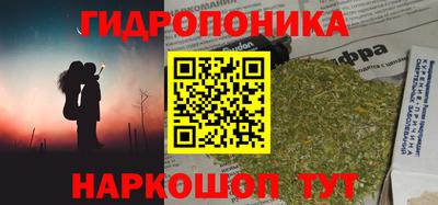 скорость mdpv Донской