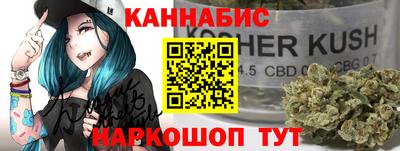 скорость mdpv Донской