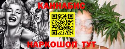 спайс Дубна