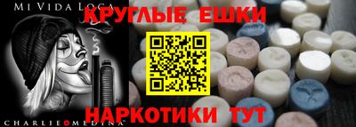скорость mdpv Донской