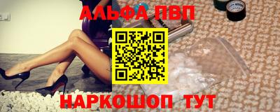 jwh Донецк