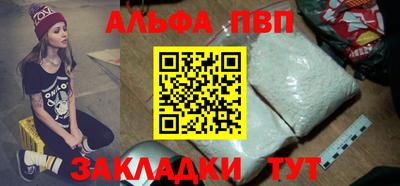 скорость mdpv Донской