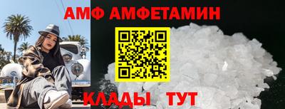 jwh Донецк