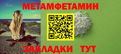 скорость mdpv Донской
