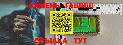 jwh Донецк