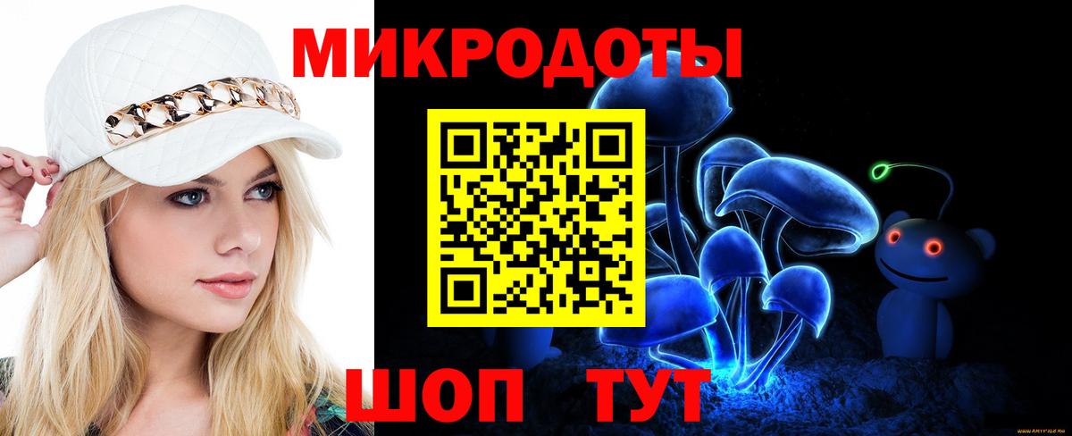 Альфа ПВП Лыткарино